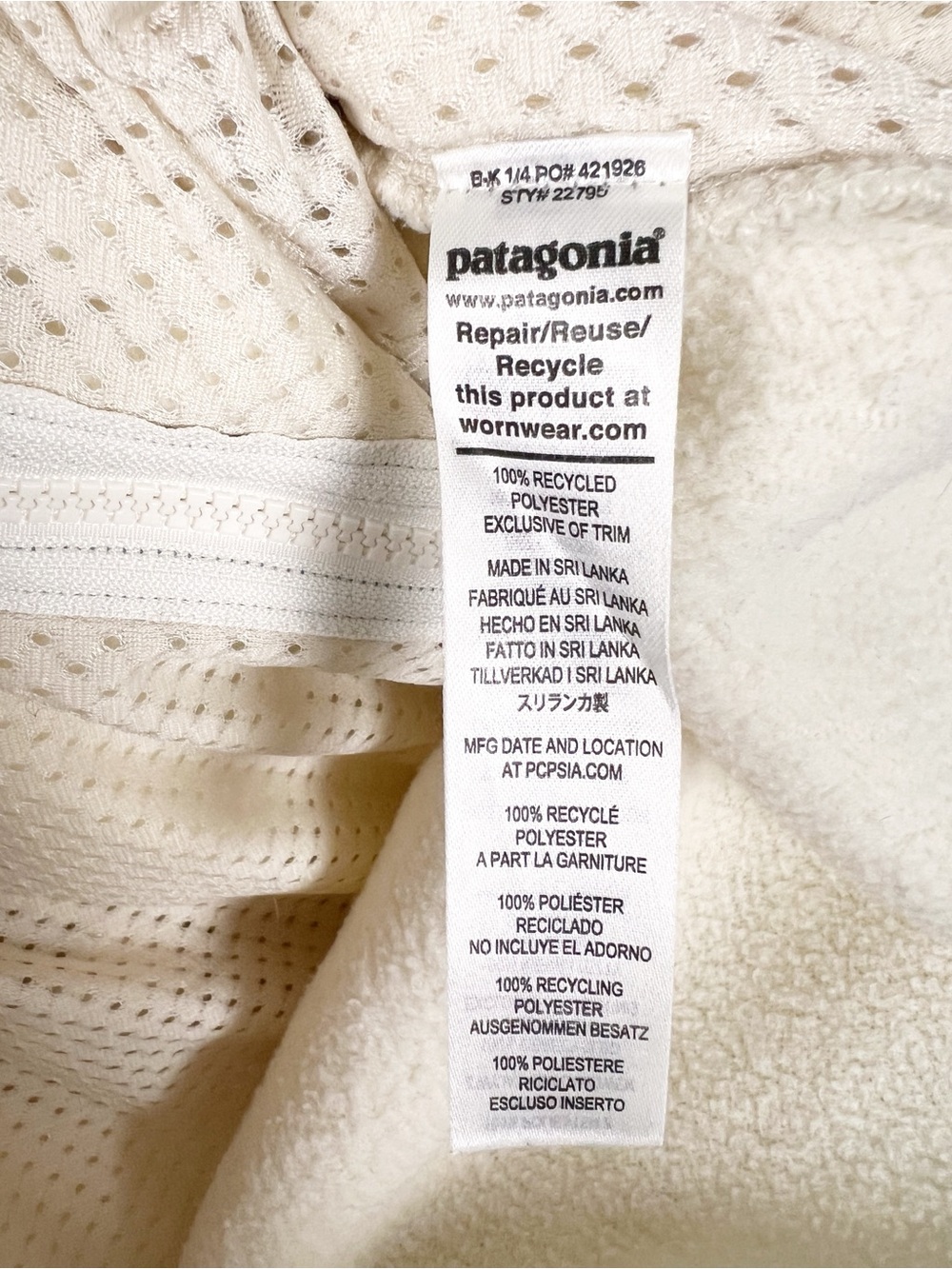 Patagonia Retro Pile Fleece Jacket in Natural Size Small - Picture 5 of 6